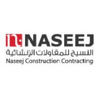 NASEEJ CONSTRUCTION CONTRACTING logo - Similar company to Jasco Contracting