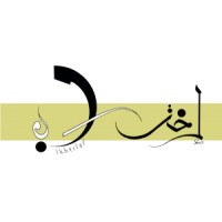 Ikhtilaf: Journal of Critical Humanities and Digital Studies logo - Similar company to Digital Waves