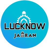 Lucknow Jagran logo - Similar company to It Cell