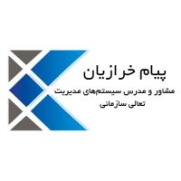 isoexpert logo - Similar company to Mochyar