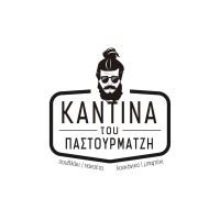 Η Καντίνα του Παστουρματζή logo - Similar company to Odd Moths Design