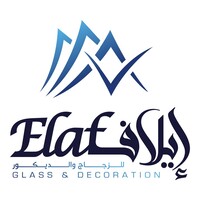Elaf For Glass & Decoration إيلاف للزجاج والديكـــور logo - Similar company to Smart Design Glass