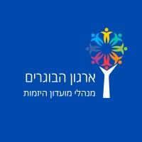 Alumni Community of Entrepreneurship Club Managers logo - Similar company to You First Cosmetics