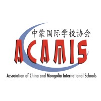 Association of China and Mongolia International Schools (ACAMIS) logo - Similar company to Alignment