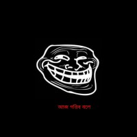 আজ গরিব বলে logo - Similar company to Cricfrenzy
