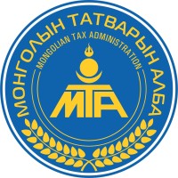 General Department of Taxation, Mongolia logo - Similar company to E-Mongolia