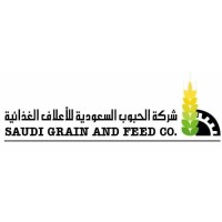 Saudi Grains for animal feed company SAGAFCO logo - Similar company to Feed