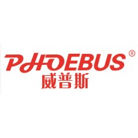 Shandong Phoebus Rubber Co.,Ltd. logo - Similar company to Cixi Atf Bearings Co.,Ltd