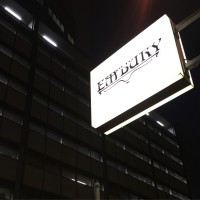 Embury Bar GmbH logo - Similar company to Gonder Group