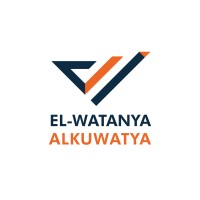 الوطنية الكويتية - El Watanya El Kuwatya logo - Similar company to Arado Digital Library