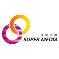 Super Media 速珮传媒 logo - Similar company to Iamrobert Digital Design