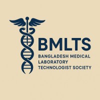 Bangladesh Medical Laboratory Technologist Society logo - Similar company to Tl Pathak Group