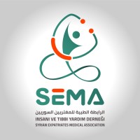SEMA Organization logo - Similar company to Sgma Syrian German Medical Association