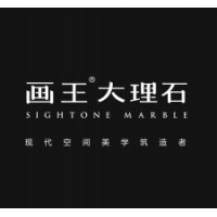 Sightone Marble logo - Similar company to Bbc Marble