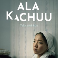 The Film ALA KACHUU - Take and Run logo - Similar company to Fempreneur