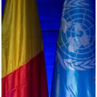 Permanent Delegation of Romania to UNESCO logo - Similar company to Keepmeready Studios
