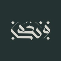Codecx logo - Similar company to Codecx Software