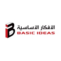 شركة الأفكار الأساسية للتكييف logo - Similar company to Rkkb شركة ركب للتكييف والتهويه
