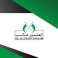 al_alamain logo - Similar company to Elbows Company