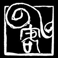 Cloudwalker Tea logo - Similar company to Once Upon A Tea Leaf