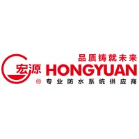 宏源防水科技集团有限公司 logo - Similar company to Isofelt Industries Co., Ltd.