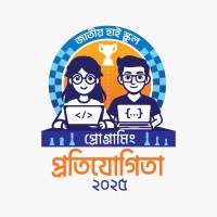 National High School Programming Contest - NHSPC logo - Similar company to Cadd Point Training Centre