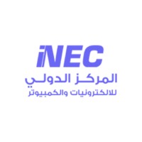 INEC logo - Similar company to Fastegy
