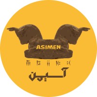 Asimen Art Group logo - Similar company to Cascara Coffee