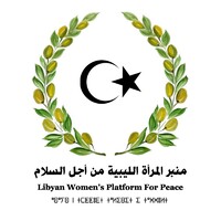 Libyan Women's Platform for Peace logo - Similar company to Karama