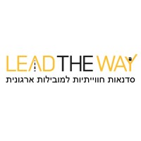 LEAD THE WAY logo - Similar company to Opulence Global