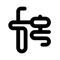 Faye and Gina logo - Similar company to Melrose Kitchen