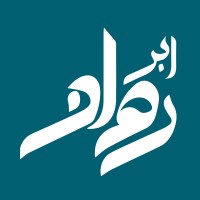 ابر روان