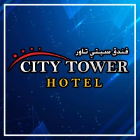 City Tower Hotel Fujairah logo - Similar company to Oil Divine
