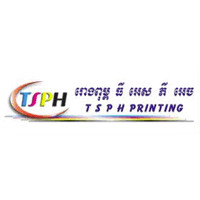 TSPH Printing logo - Similar company to Ningbo Artcool Co., Ltd.