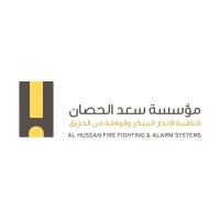 AL Hussan Fire Fighting & Alarm Systems logo - Similar company to Delta Tech