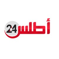 Atlas 24 أطلس logo - Similar company to Atlas Print أطلس للطباعة