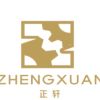Shenzhen Zhengxuan Engineering Technology Co. Ltd logo - Similar company to Rail Trans India