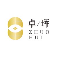 Jiangmen Chock Hui Houseware Co., Ltd. logo - Similar company to Jiangmen Descoo Hardware Factory Limited