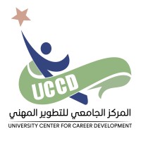 University Center for Career Development (UCCD) - Fayoum University logo - Similar company to Faculty Of Computer And Information, Fayoum University