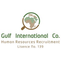 Gulf International Company logo - Similar company to Egy Gps