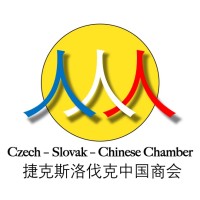Czech-Slovak-Chinese Chamber logo - Similar company to Idap Global Llp