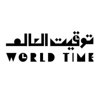 WorldTime logo - Similar company to Gist It For Information Technology