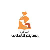 Al Maraai Al Hadeetha Feed Factories logo - Similar company to Animalfeeds