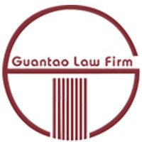 Guantao Law Firm, Toronto Canada logo - Similar company to Everythingcard