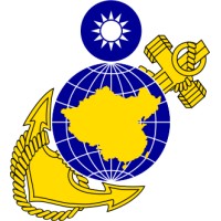 Republic of China Marine Corps logo - Similar company to Machine Analytics