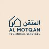 Al Motqan Technical Services logo - Similar company to Caja