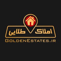 املاک طلایی logo - Similar company to املاک اریکه