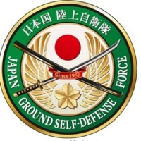 Japan Ground Self-Defense Force logo - Similar company to Technicalis