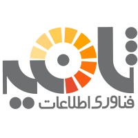 SaniehCo logo - Similar company to Behko - بهکو