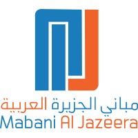 Mabani Al Jazeera Al Arabia Co شركة مباني الجزيرة العربية logo - Similar company to Stl